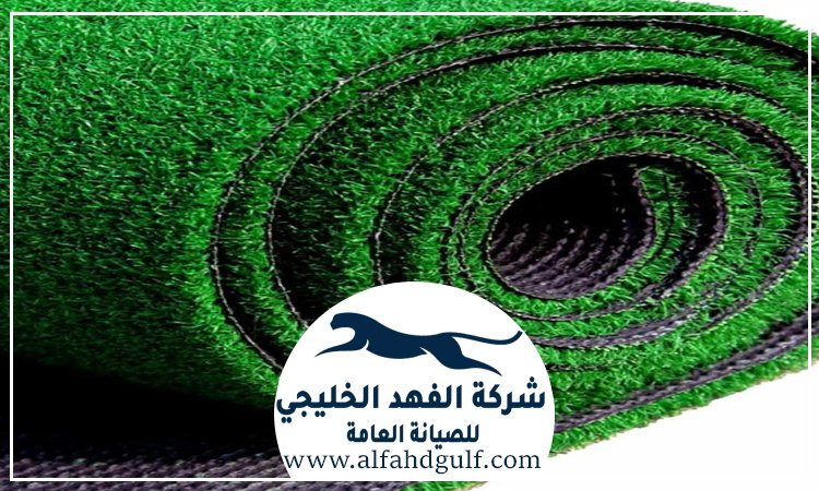 تركيب عشب صناعي في الفجيرة