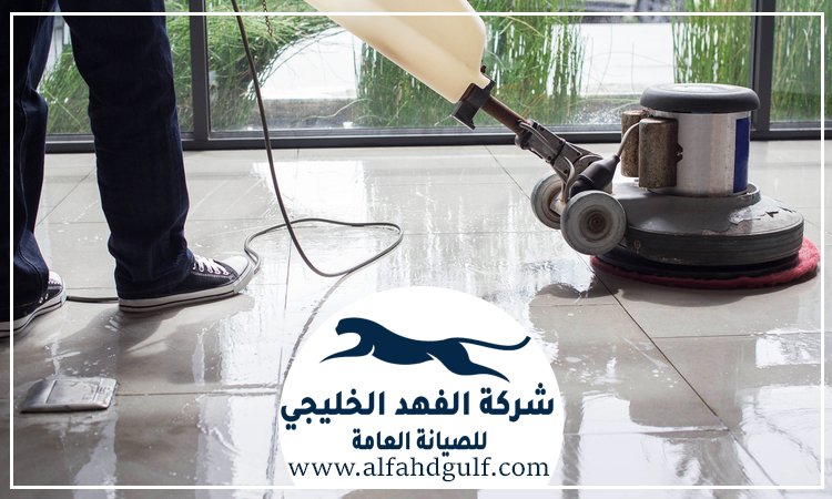 جلي وتلميع الرخام في الفجيرة