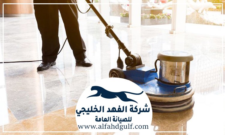 تلميع سيراميك وبورسلين في عجمان