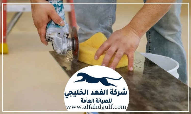 تلميع سيراميك وبورسلين في عجمان