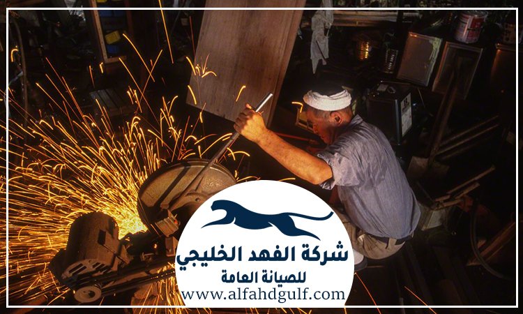 اعمال الحدادة في ام القيوين