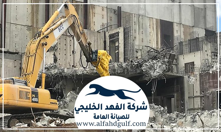 تكسير وترميم فلل في ابوظبي