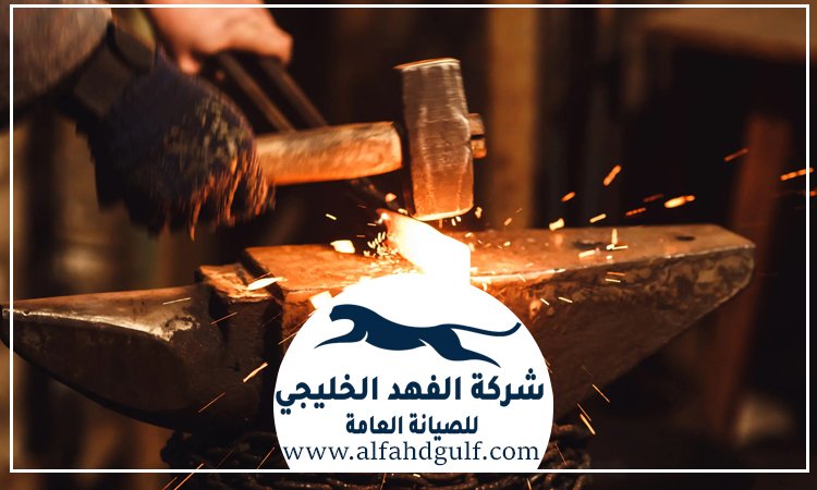 اعمال الحدادة في ام القيوين