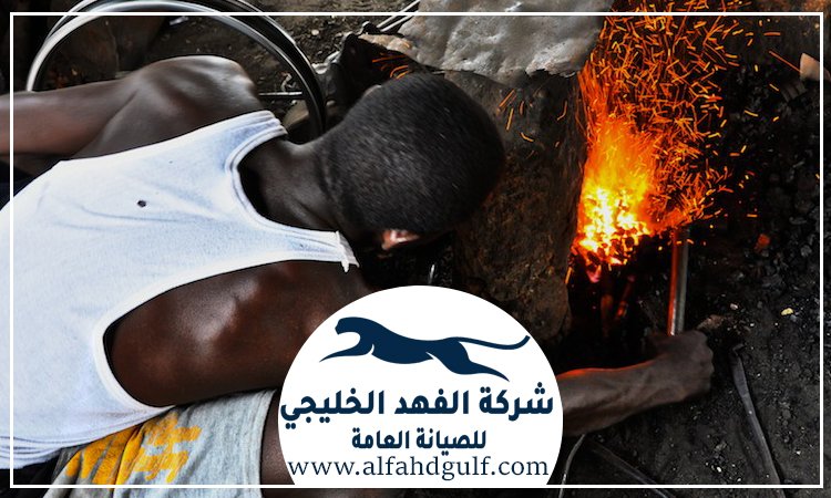 اعمال الحدادة