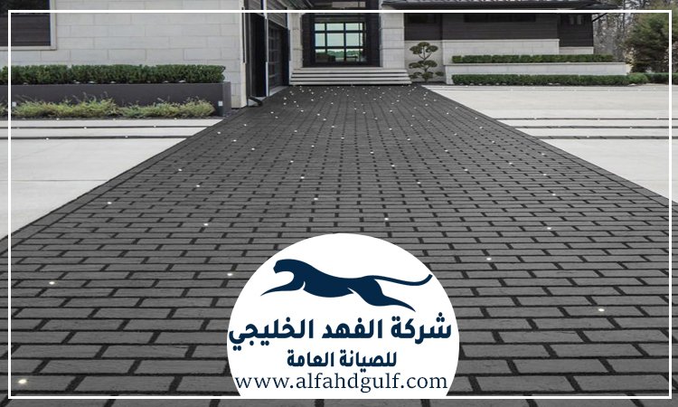 شركة تركيب الانترلوك في الشارقة