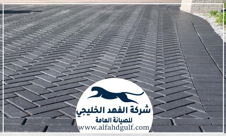 شركة تركيب الانترلوك في الشارقة