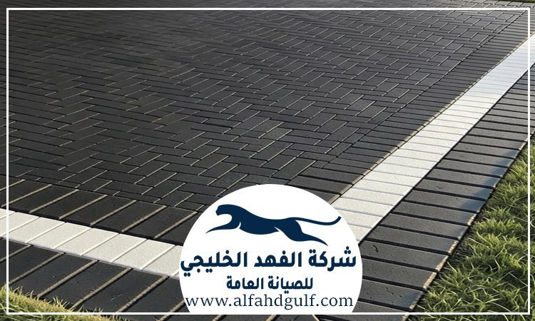 شركة تركيب الانترلوك في عجمان