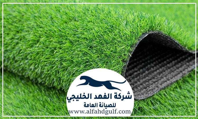 تركيب عشب صناعي في راس الخيمة