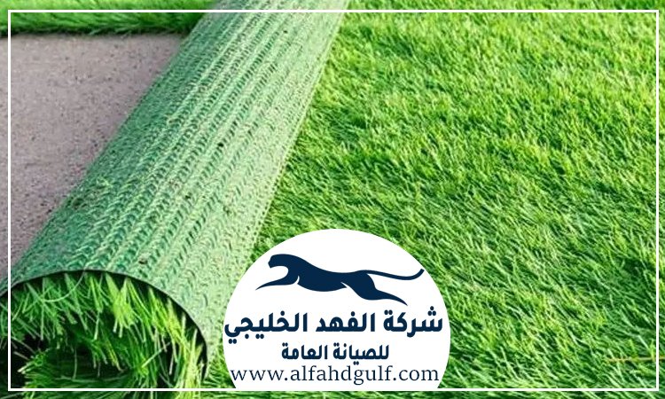 تركيب عشب صناعي في الفجيرة