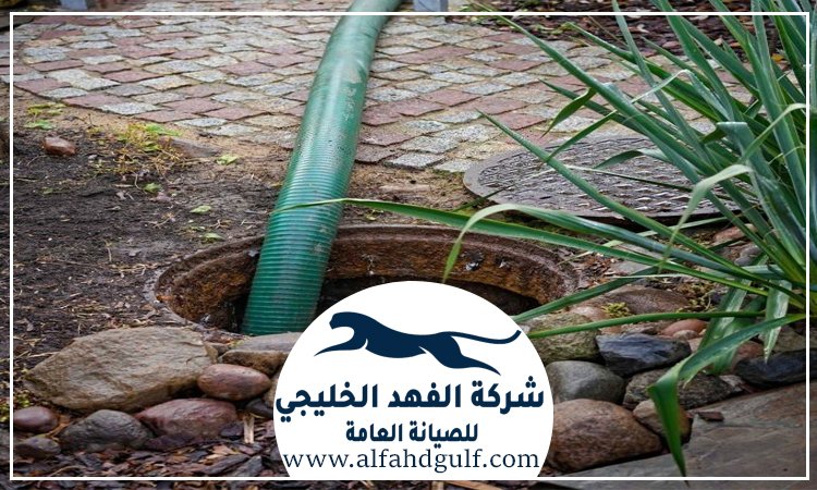 شركة تسليك مجاري في ابوظبي