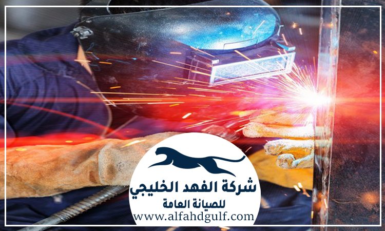 اعمال الحدادة في الشارقة