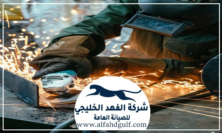 اعمال الحدادة في راس الخيمة