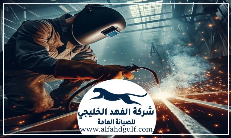 اعمال الحدادة في راس الخيمة