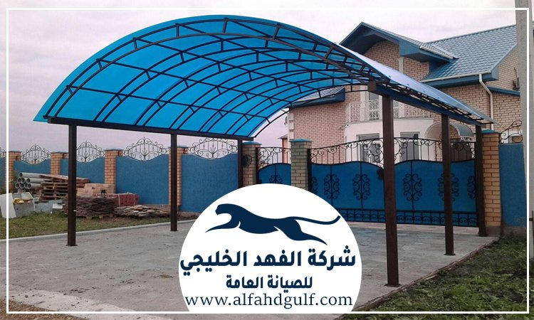 تركيب مظلات في ابوظبي