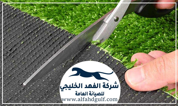 تركيب عشب صناعي في ام القيوين