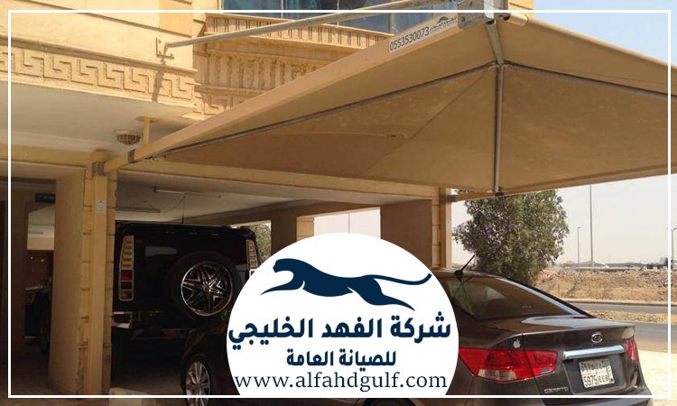 تركيب مظلات في الشارقة