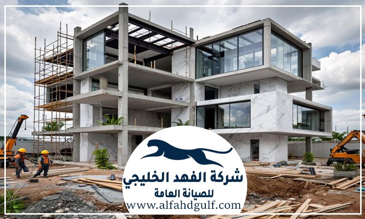 تكسير وترميم فلل في ابوظبي