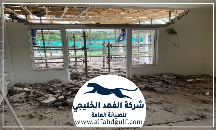 تكسير وترميم فلل في ابوظبي