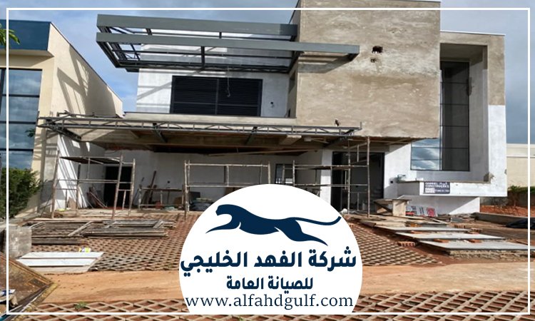 تكسير وترميم فلل في ابوظبي