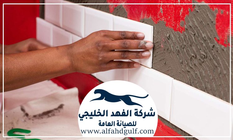 شركة تركيب سيراميك في الفجيرة