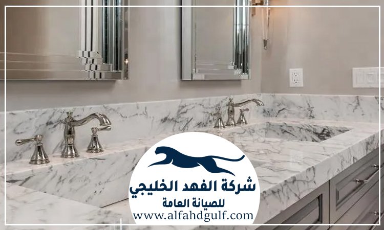 تركيب مغاسل رخام