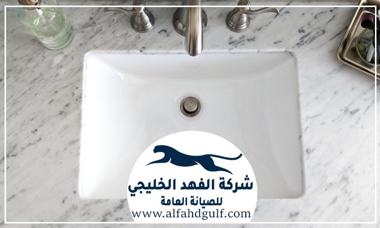 تركيب مغاسل رخام في الشارقة