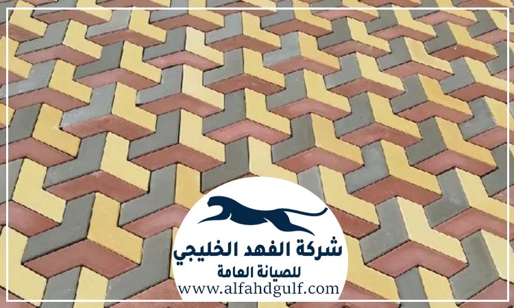 شركة تركيب الانترلوك في ابوظبي