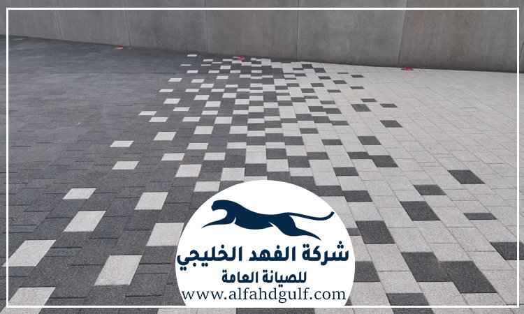تركيب الانترلوك