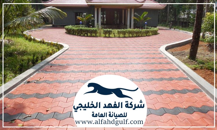 شركة تركيب الانترلوك في ابوظبي