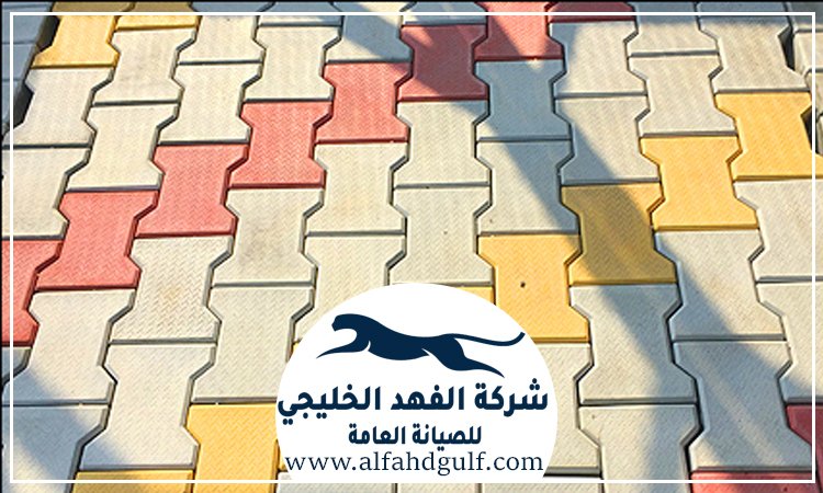 تركيب الانترلوك