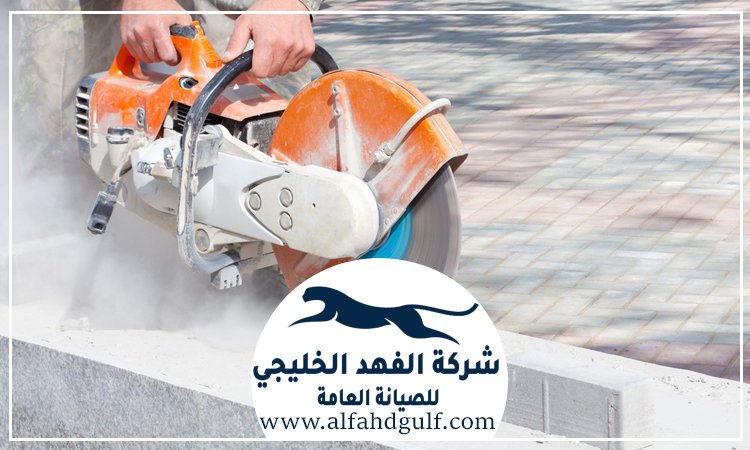 قص الخرسانات