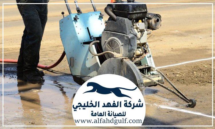 قص الخرسانة