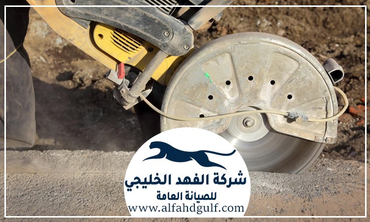 قص الخرسانة