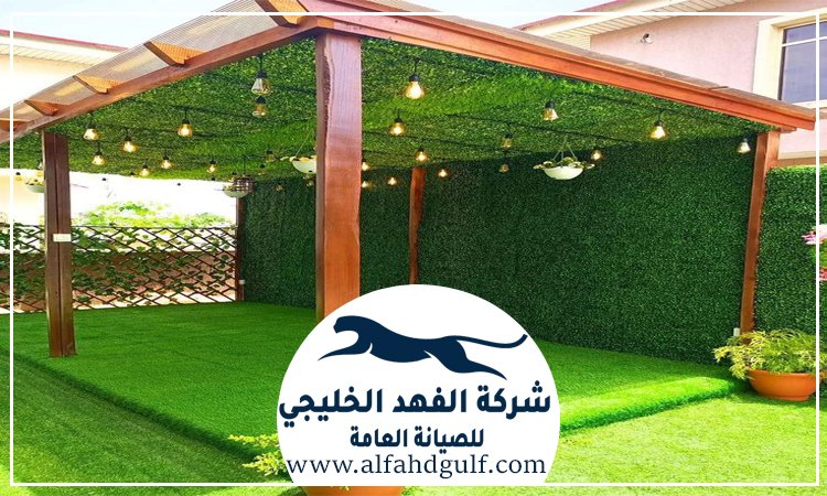 تركيب عشب جداري في ام القيوين