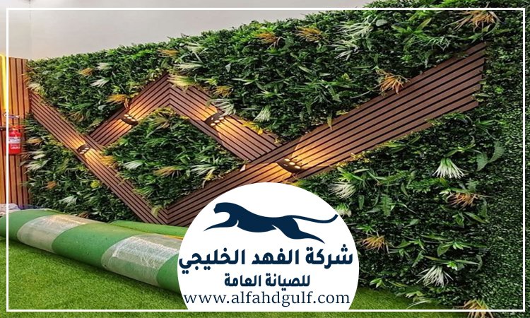 تركيب عشب جداري في عجمان