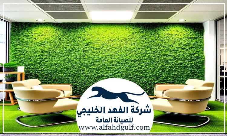 تركيب عشب جداري في الشارقة