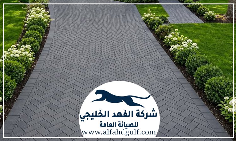 تركيب بلاط في راس الخيمة