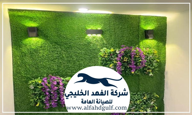 تركيب عشب جداري في الشارقة
