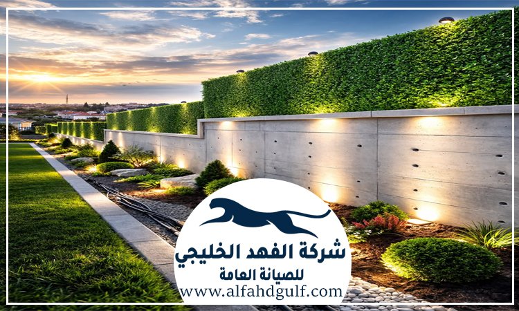 تركيب عشب جداري في البرشاء