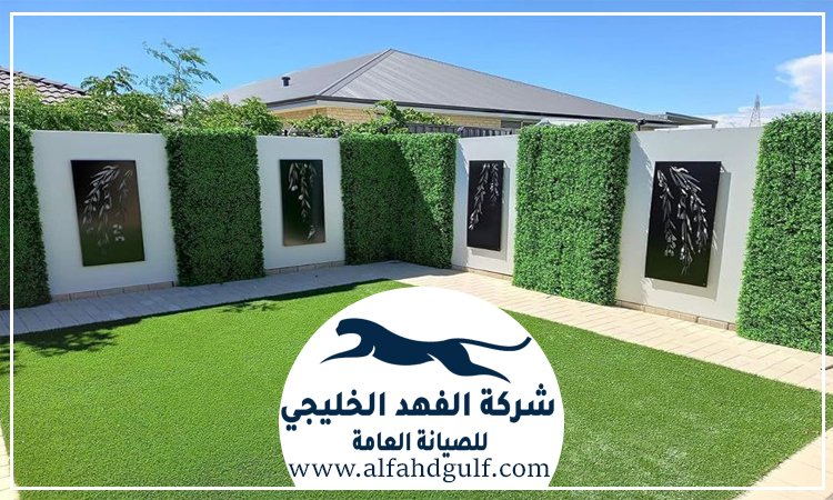 تركيب عشب جداري في خورفكان