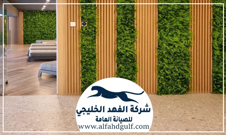 تركيب عشب جداري في مصفح