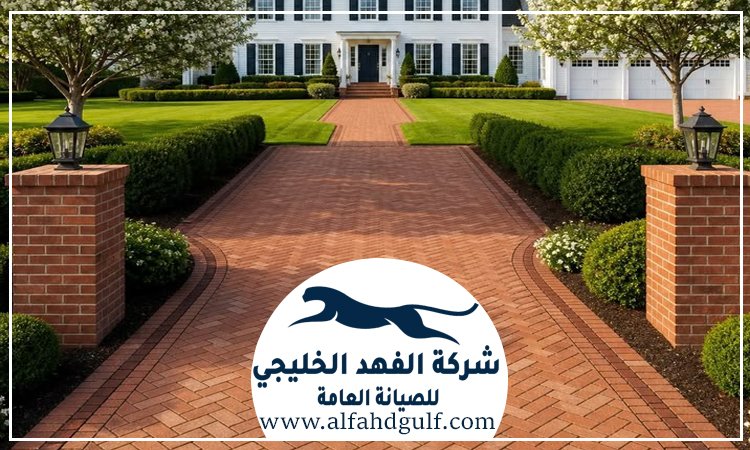 سعر متر تركيب الانترلوك في ابوظبي