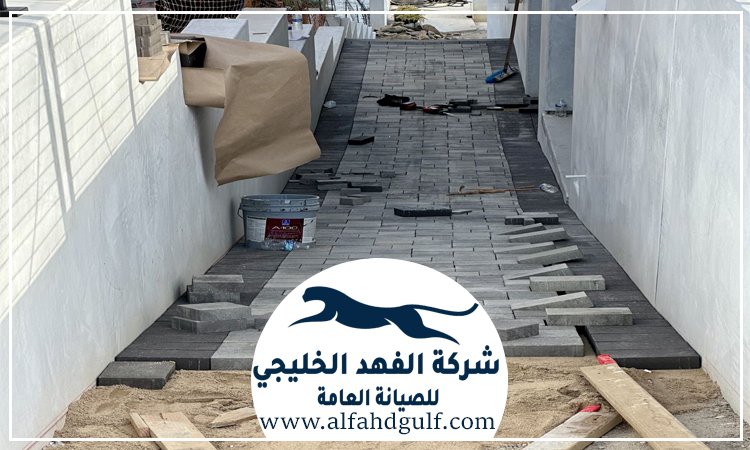 شركة تركيب الانترلوك في دبي