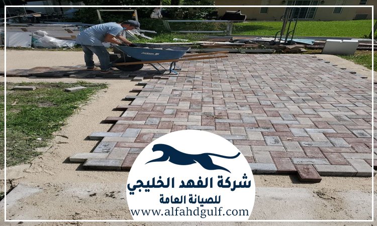 شركة تركيب الانترلوك في العين