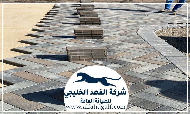 شركة تركيب الانترلوك في دبي