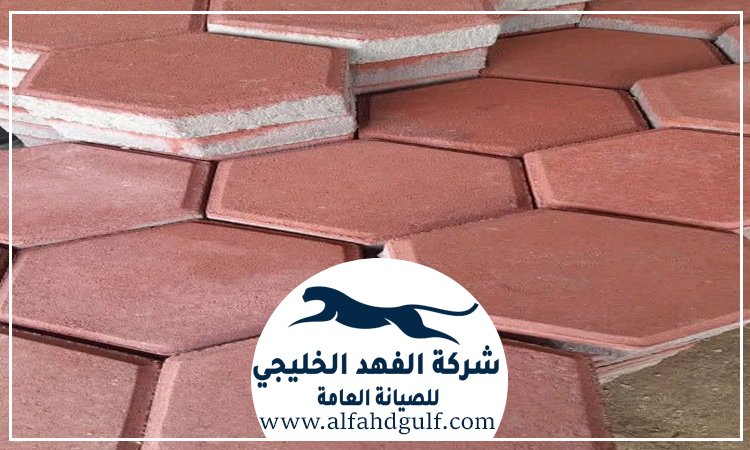 ارخص سعر تركيب الانترلوك في الشارقة
