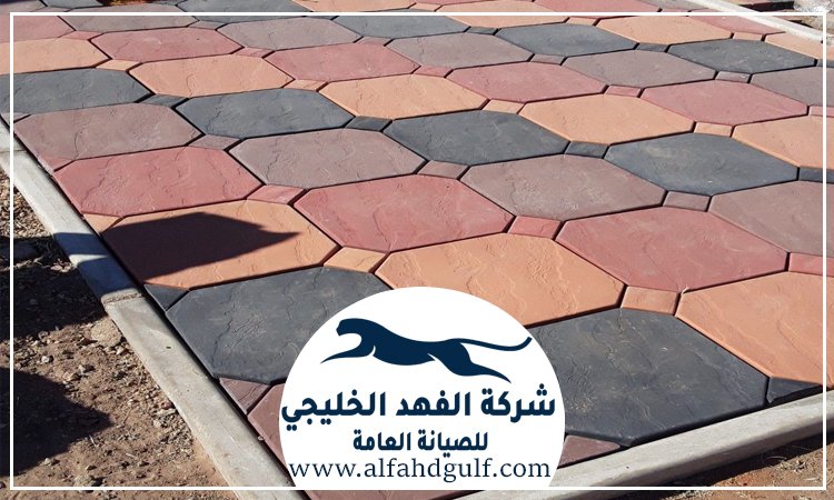شركة تركيب الانترلوك في الشارقة