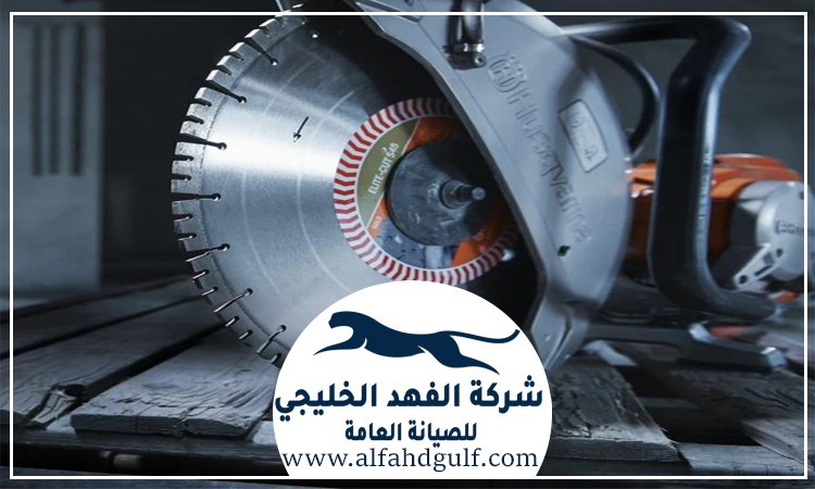 شركة قص الخرسانة في الفجيرة