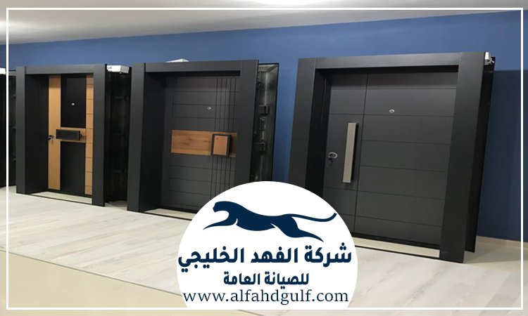 شركة تركيب ابواب وشبابيك في الجيمي