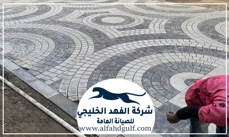 مصنع انترلوك في ام القيوين